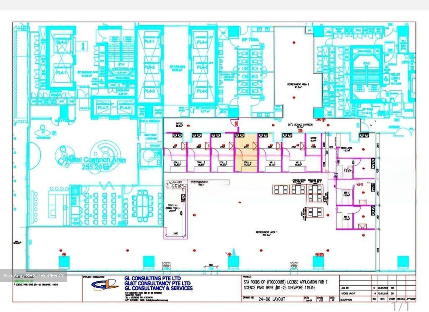 Science Park Drive (D5), Retail #483276881